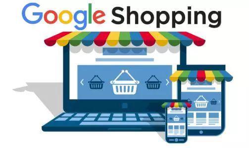 google shopping 同步工具丨跨境知识库