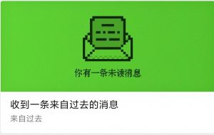 【震惊】深圳亚马逊大卖店铺被封停，至今未解封，冻结资金破千万丨跨境知识库