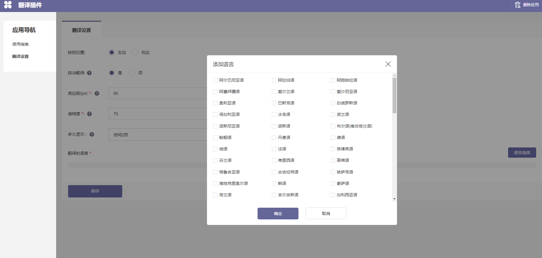 %title插图%num