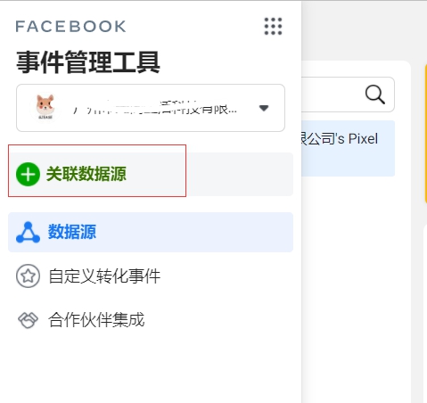 %title插图%num