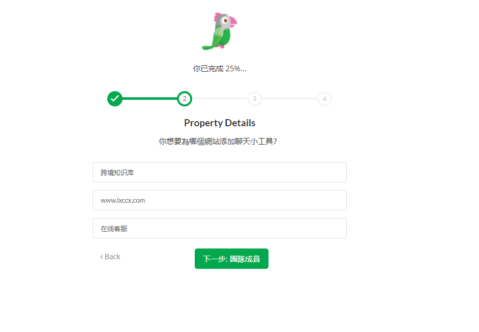 %title插图%num