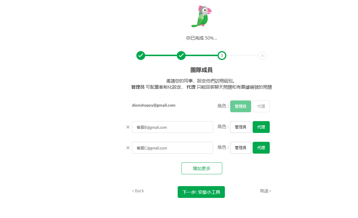 %title插图%num