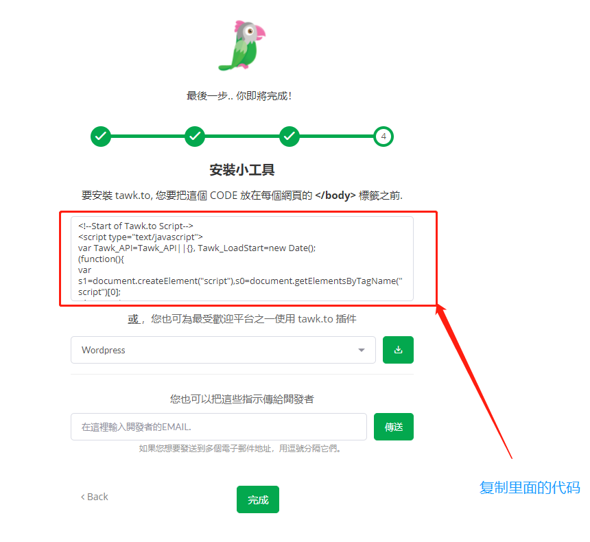 %title插图%num