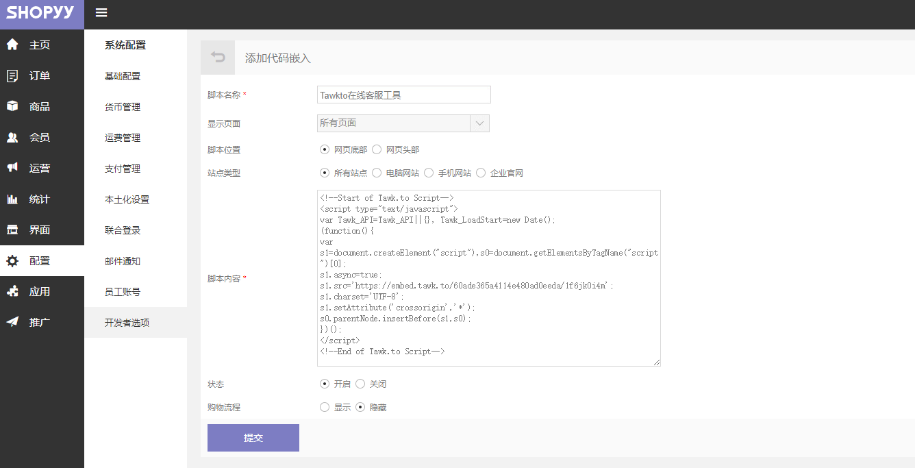 %title插图%num