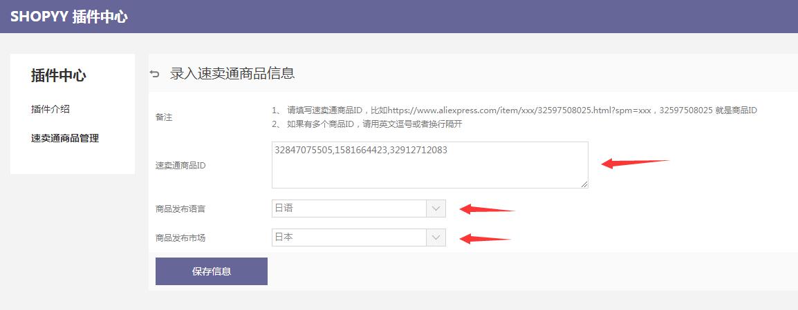 %title插图%num