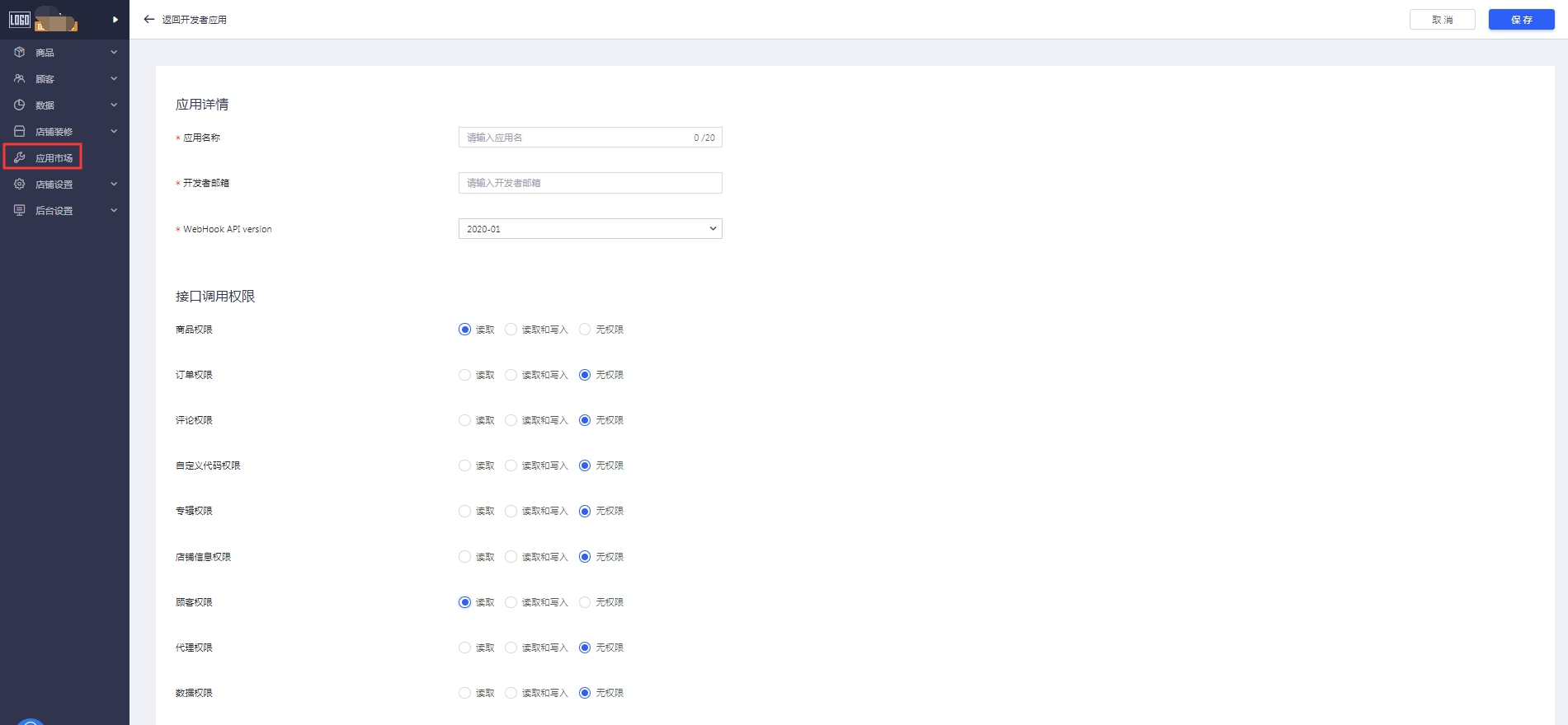 %title插图%num