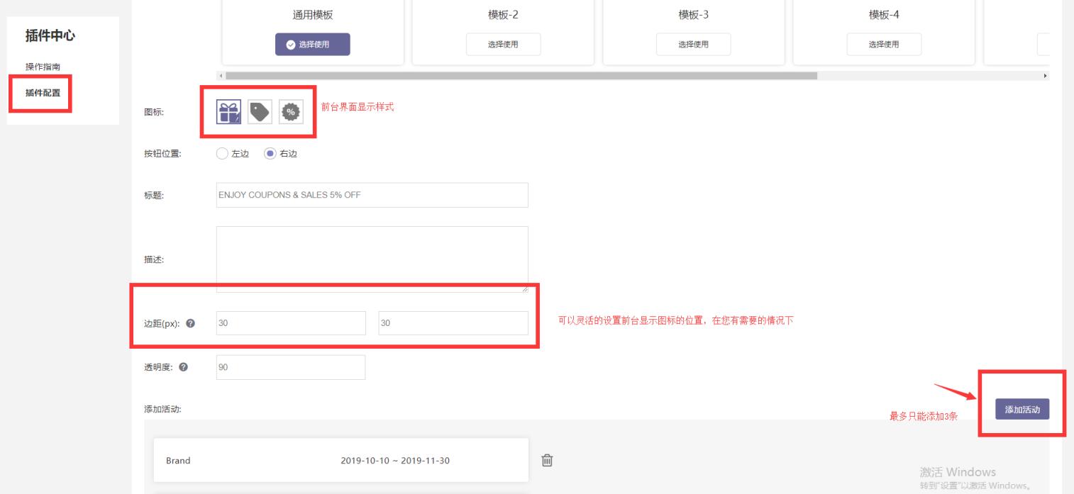 %title插图%num