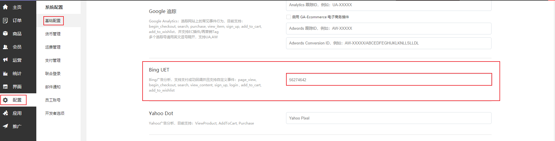 %title插图%num