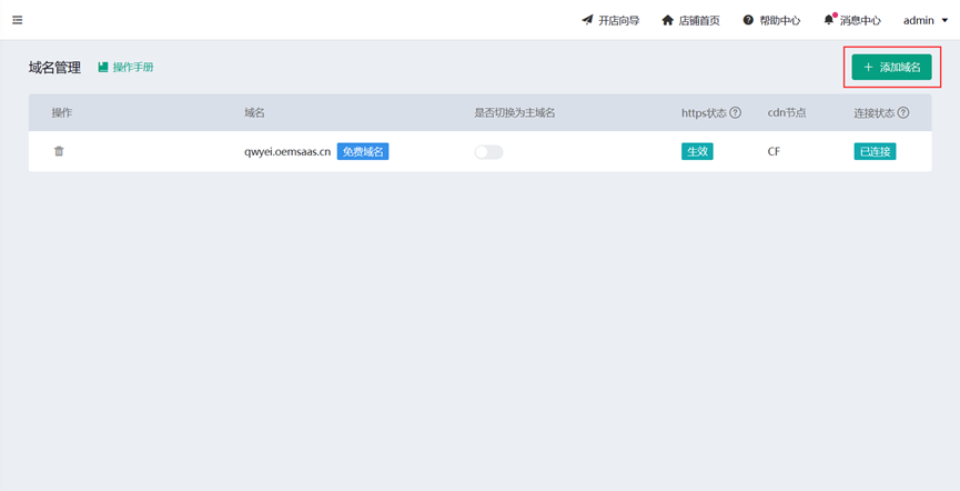 %title插图%num %title插图%num