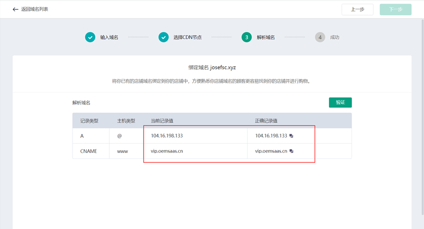 %title插图%num %title插图%num