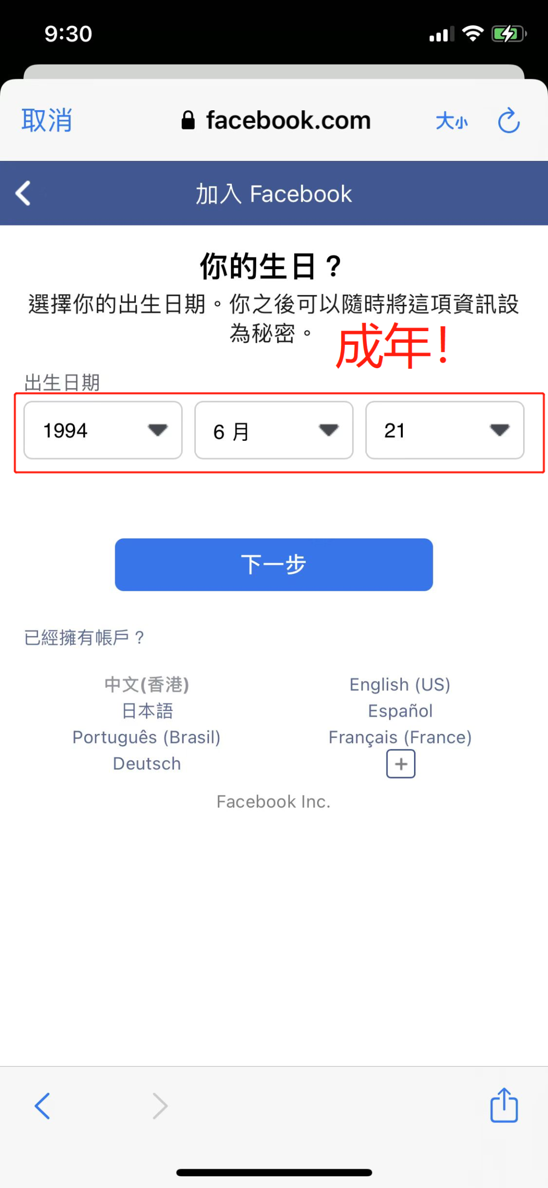 %title插图%num %title插图%num