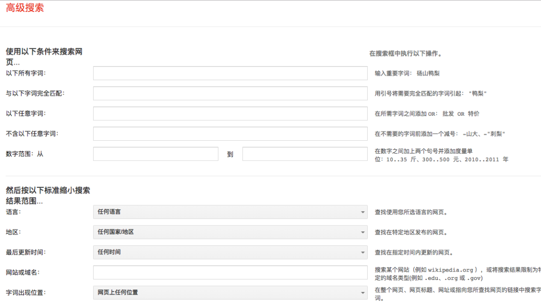 %title插图%num %title插图%num