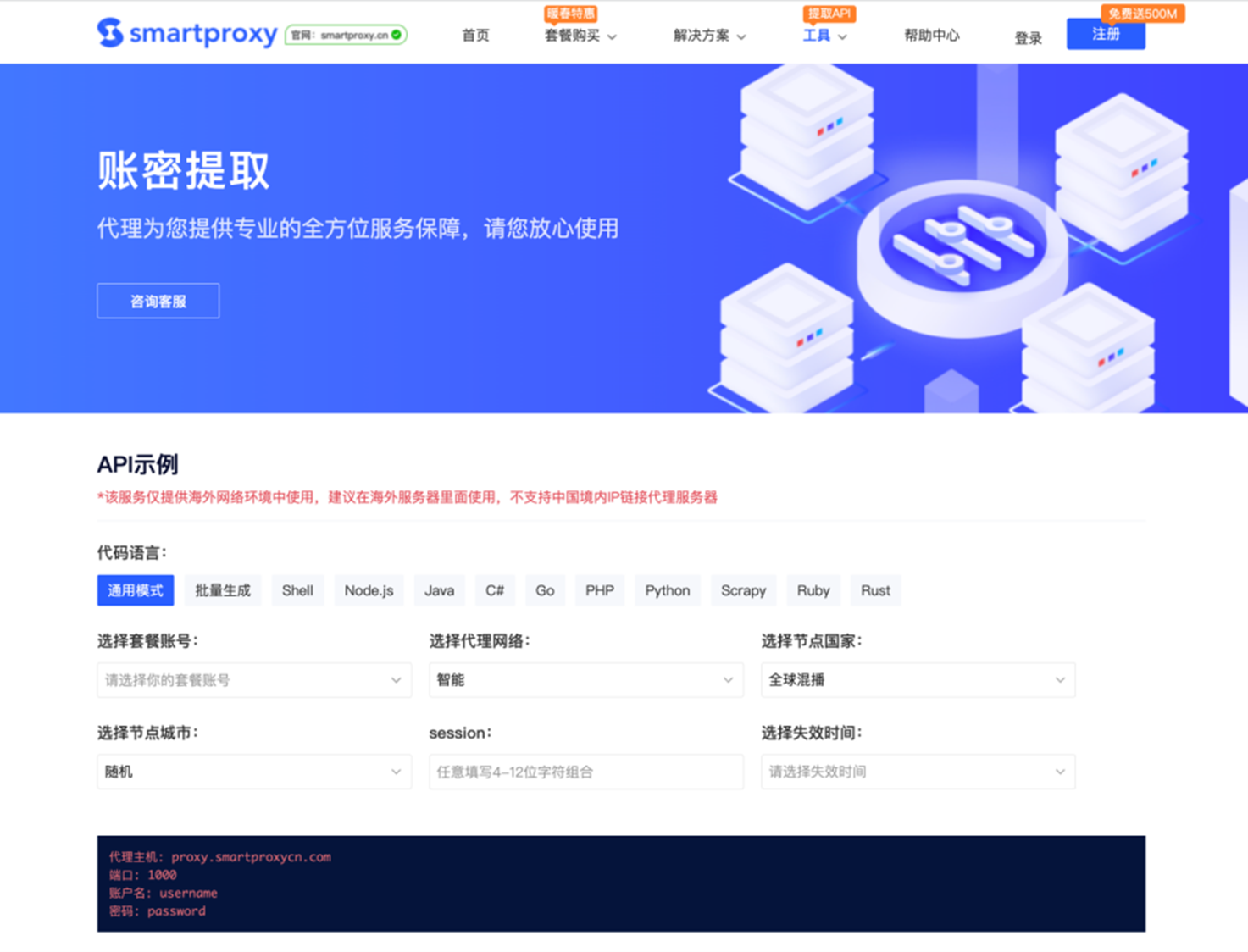 %title插图%num