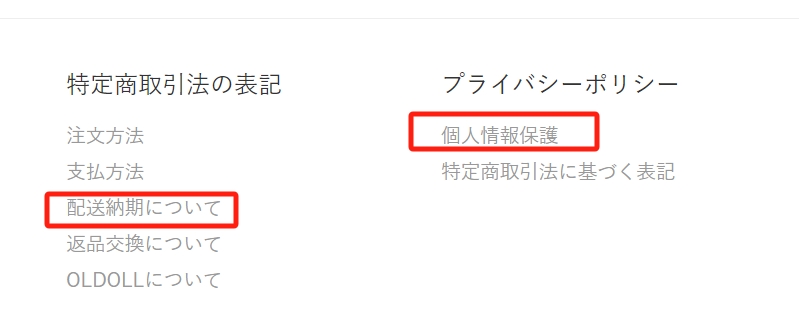 独立站销售成人用品用paypal收款，需要注意哪些问题？丨跨境知识库