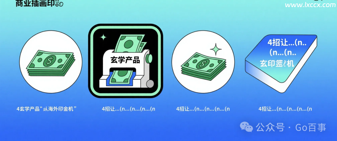 %title插图%num %title插图%num