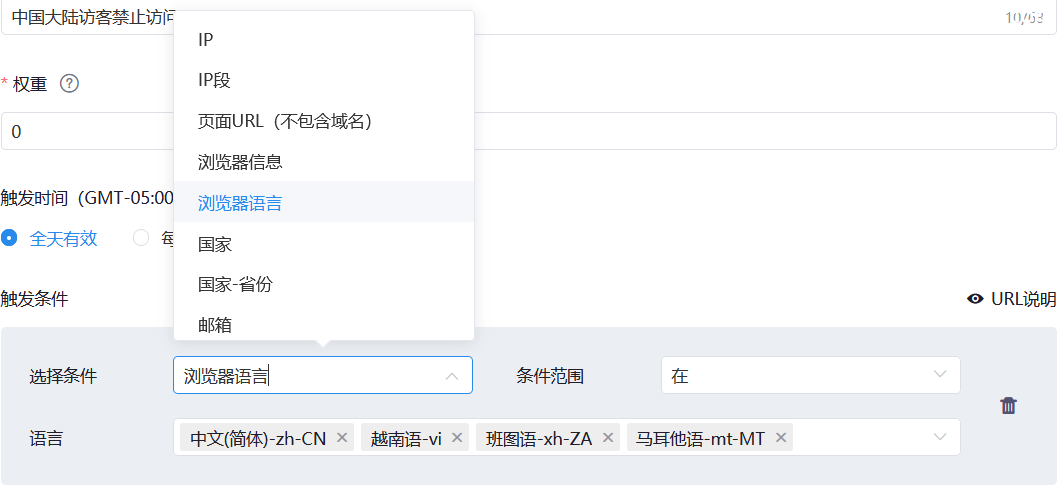 %title插图%num