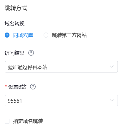 %title插图%num