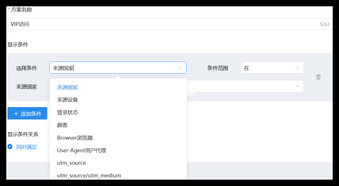 %title插图%num