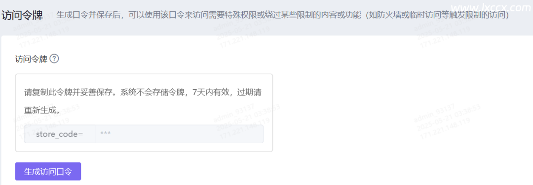 %title插图%num