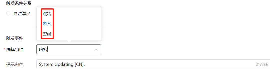 %title插图%num