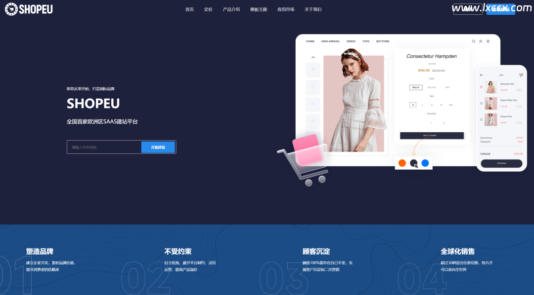 %title插图%num %title插图%num