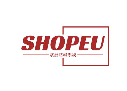 8000公里延迟正在偷走你的欧洲订单？SHOPEU-2025年最狠的SaaS提速方案来了！-跨境知识库
