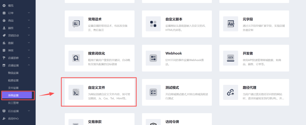%title插图%num ScreenShot_2025-10-22_141906_113