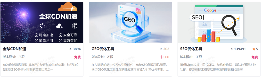 %title插图%num %title插图%num