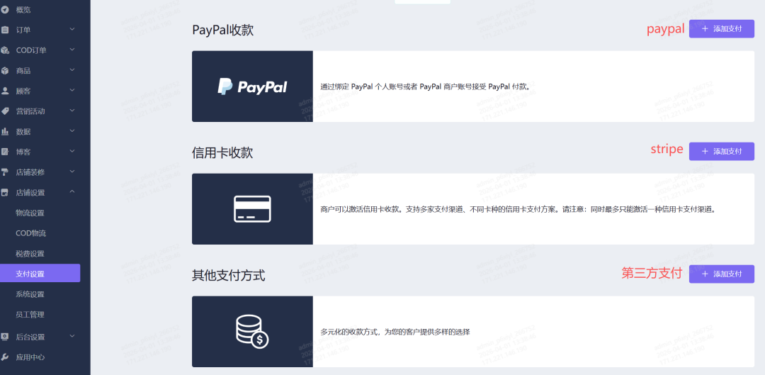 %title插图%num %title插图%num