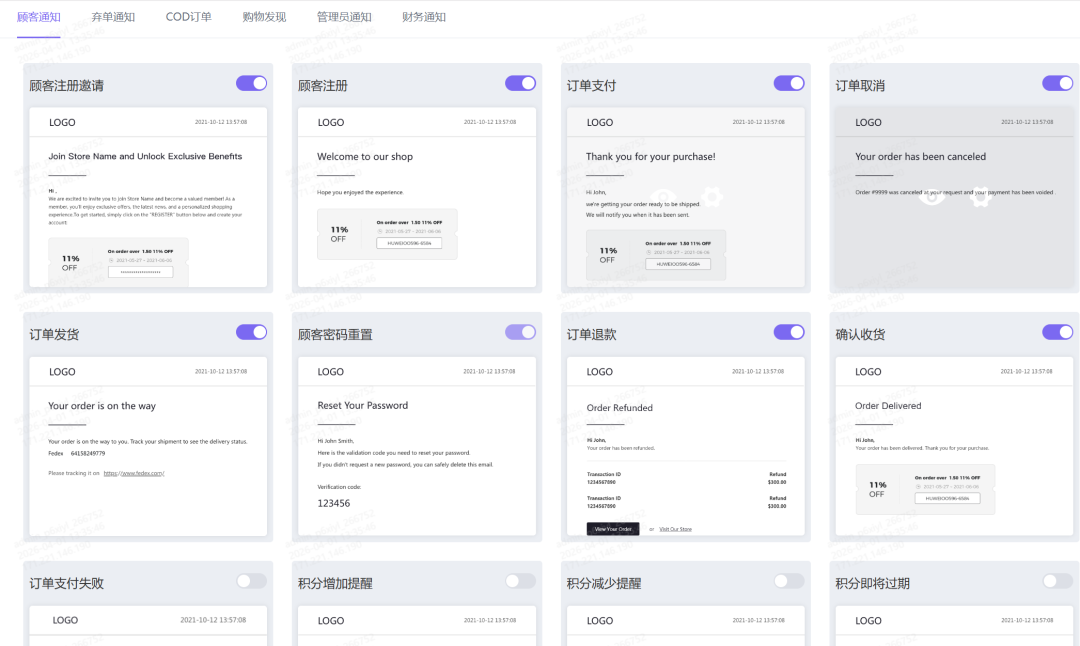 %title插图%num %title插图%num