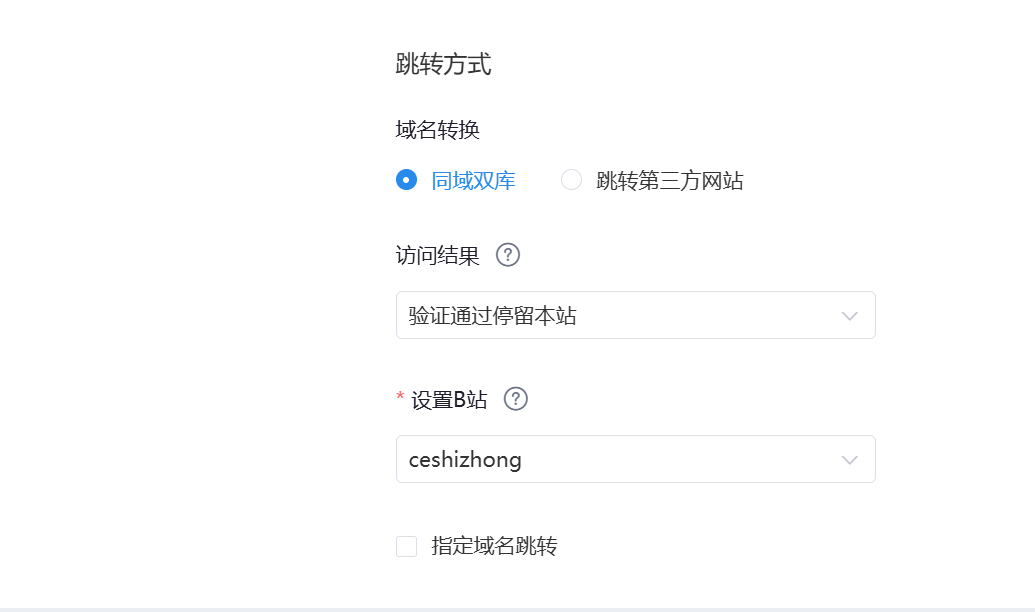 %title插图%num