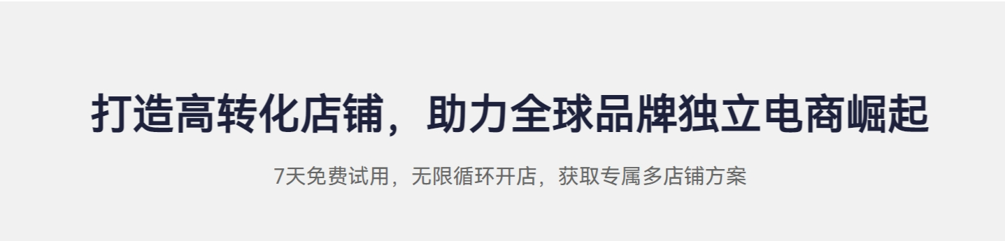 用户封面