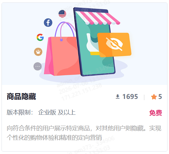图片[6]-什么样的特货独立站，顾客才敢放心下单？-跨境知识库